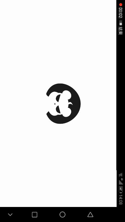 手机端扫一扫就重启有遇到过吗截图