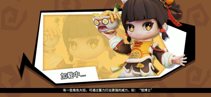 666,这好像就是雷霆在报复我截图