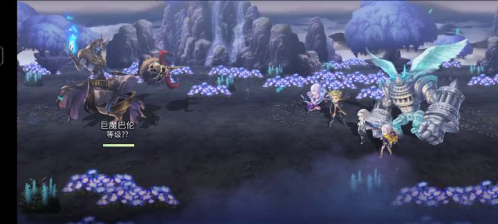 水回生ex3 AS燕单C截图