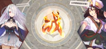 组了套抓黄鹂的 结果阴风大战36回 牌全抽光