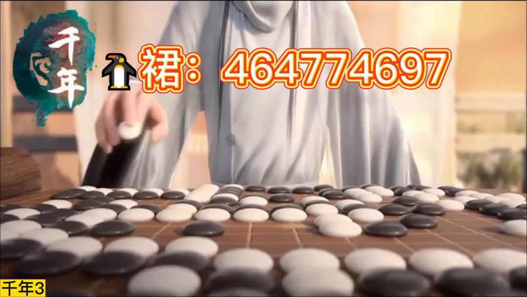 video-3263095