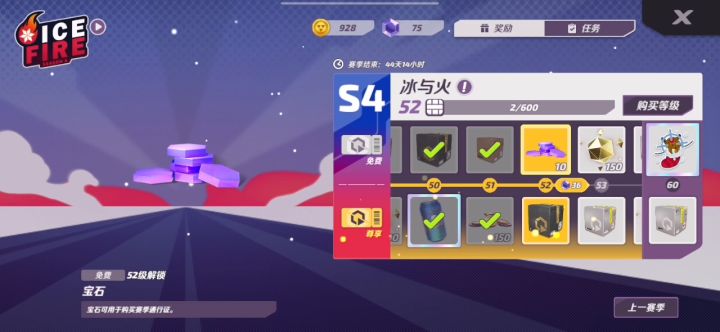 神话保底出全明星角色……痛苦截图