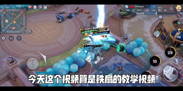 国服出的教学应该也没人看吧,所以几点建议仅供参考!!!截图