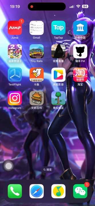 闪退是什么情况啊截图
