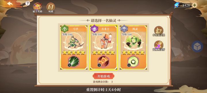 坦克大战是不是有点过于简单了，这么简单怎么玩啊，太有诚意了。截图