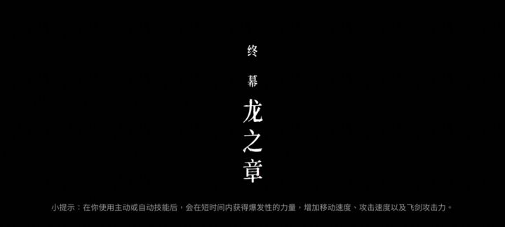 闲人玩家白灰截图