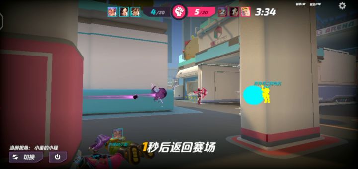 女弓bug?截图