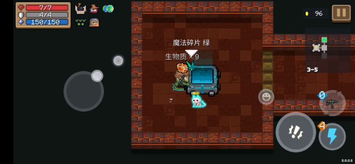 红武药水进起源熔炉获得几块只因肉（生物质）？把看视频前猜测的数字发一下吧截图