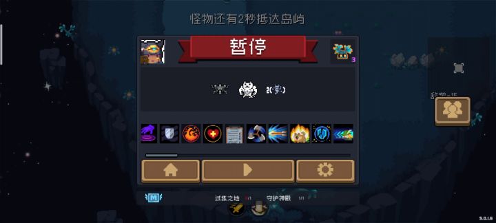 铲屎官的逆袭?截图