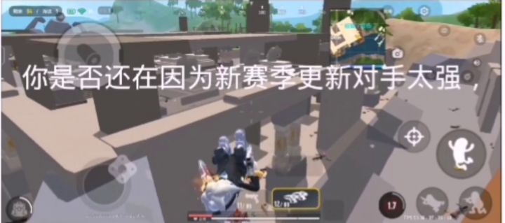 奥特曼再次归来之全新SS8赛季新增身份详细介绍!截图