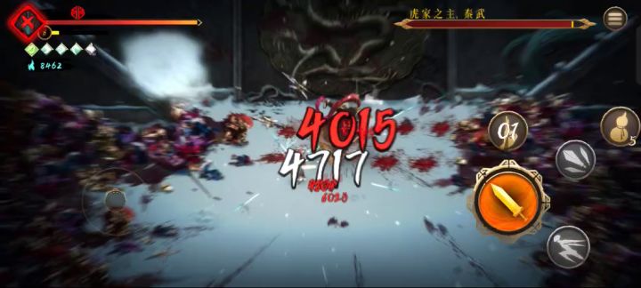只要我砍的够快，死亡就追不上我！！！截图