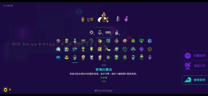 麦基:不玩惹,毫无游戏体验截图