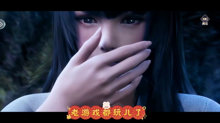 封神游戏,值得推荐。截图