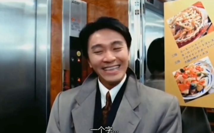 什么，赛维的奇妙冒险？！截图