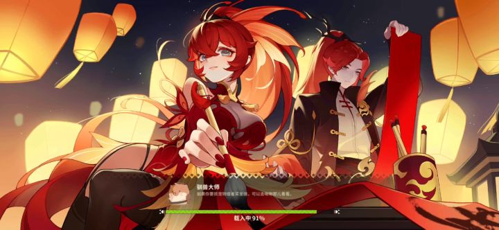 长枪 极速霜羽龙 56秒截图