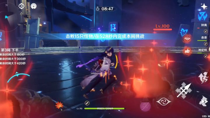十五只流血狗怎么过,没有手法,全是练度截图