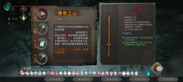 （挑战全员皮肤）万能莽夫模板
