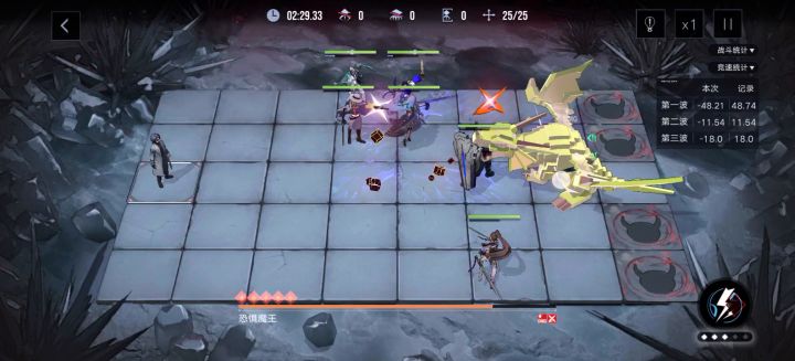坤门 单c42秒 恐惧魔王截图