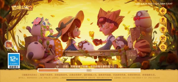 那个3.5k钻的,被官方搞了,现在什么都干不了截图