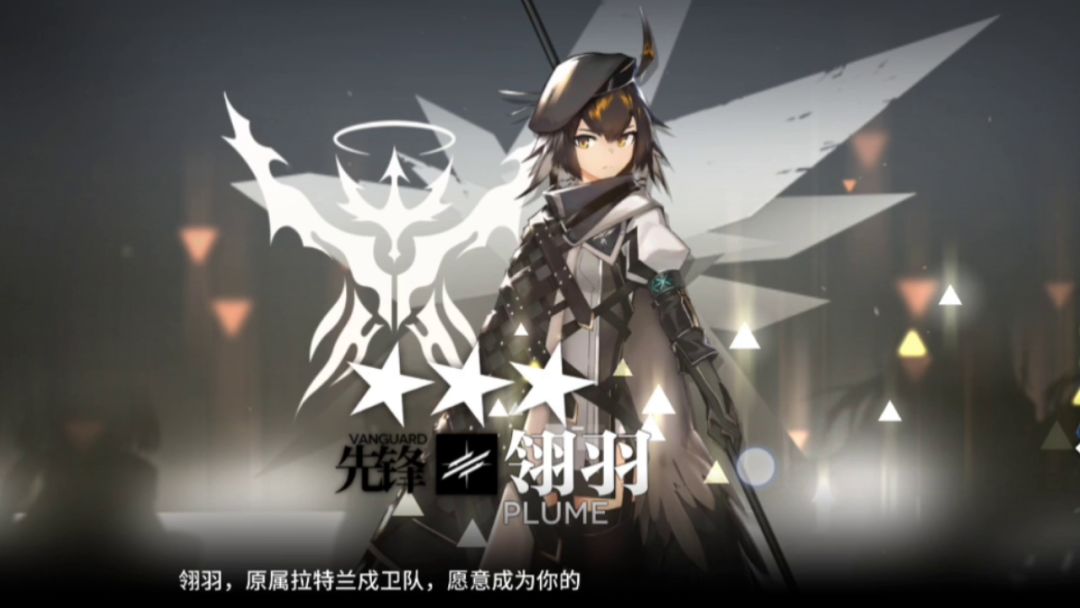 森rua （形成一个两面包夹芝士）截图