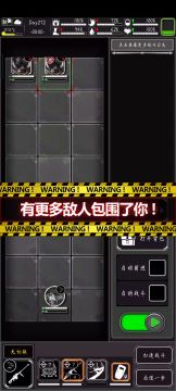 能节省一点狙蛋的小技巧（前提：有俩怪）