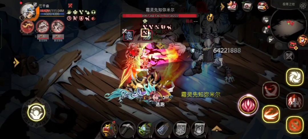 阿一西吧，评论区随机抽一个送月卡截图
