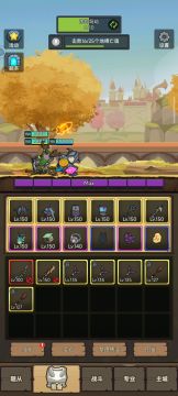 低配暗牧无手法平民随从过150视频