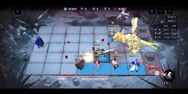 不抽卡0枷昆昆30秒拿下恐惧魔王 26.3W截图