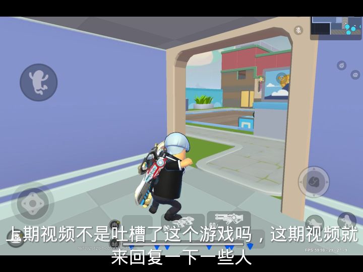 现在已经把游戏问题告诉版主了,再发一个视频集体回复一些评论截图