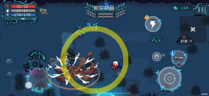 就这速度boss打的盾还没我掉的多截图