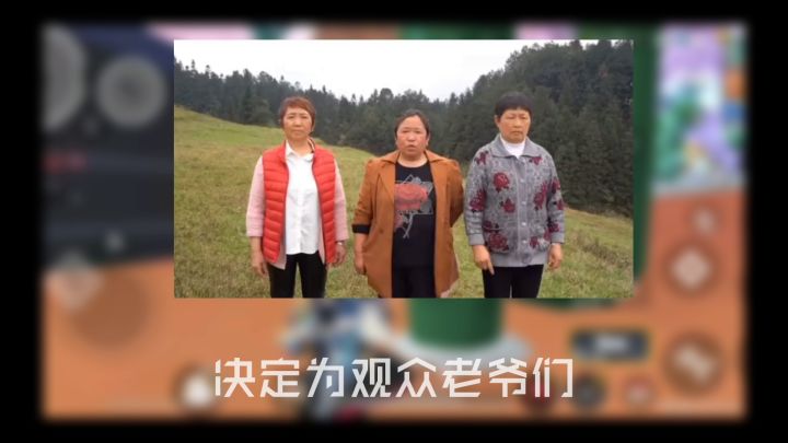 白给少年，枯鱼截图