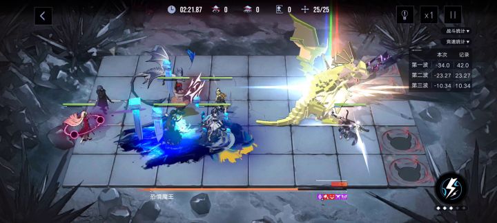 嘎龙 无卤味鸭 娜恰单c 辛迪加buff截图