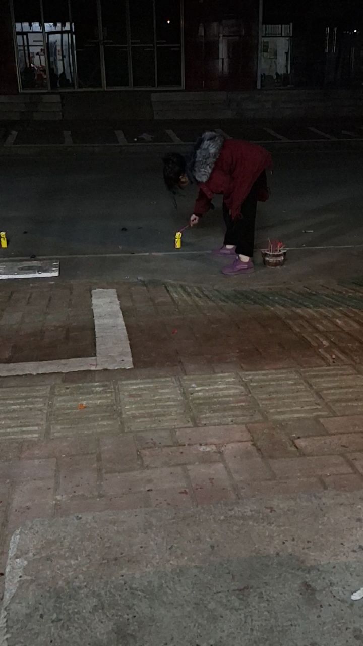 新年快乐截图