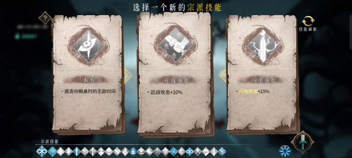 加特林菩萨真好玩截图