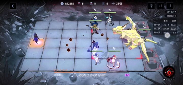超危2期,老二噶龙,背水流,需要1个强控截图