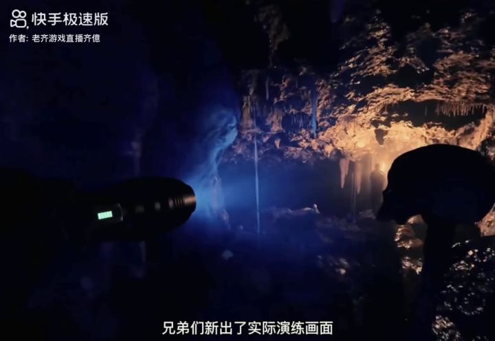 森林之子2截图