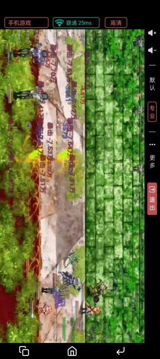 爬塔刷罪恶套截图
