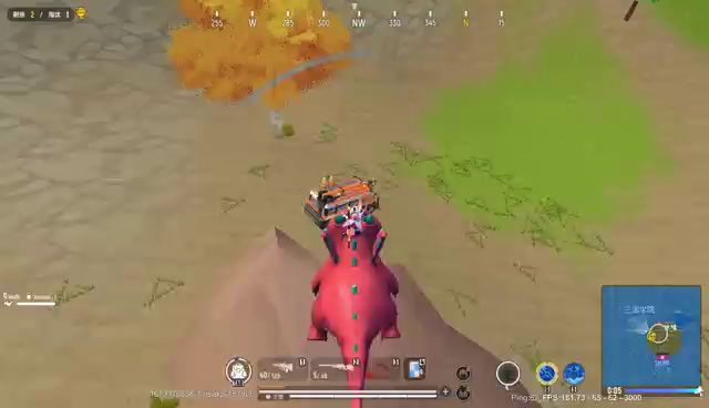 video-3267126