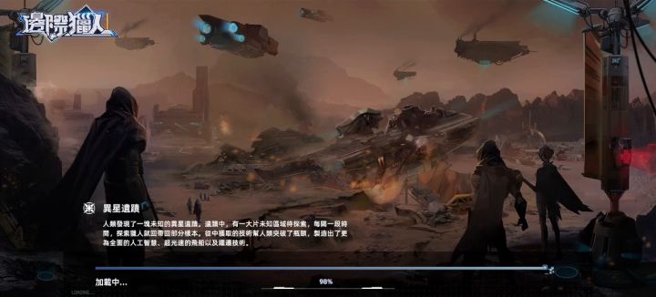 最近冒个泡 经历了好多终于优化的不错啦截图