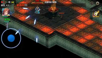 古墓探秘有密道