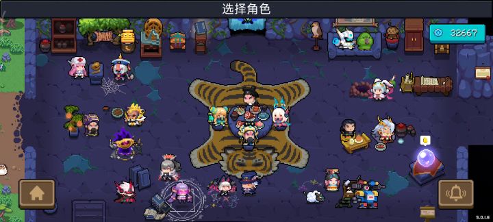 终于达到了论坛平均实力了🥰🥰截图