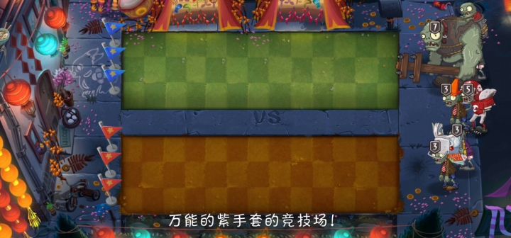 如下截图