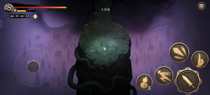 暖雪最帅的职业了吧截图