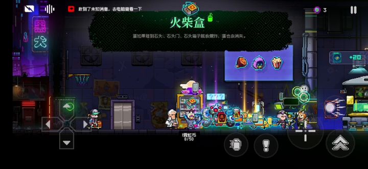 谢谢你在我自选完姜饼人之后up池三十抽磨刀石能量剑护肤姜饼人截图