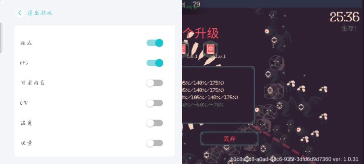 卡死了,卡死了,怎么回事?动不了😭截图