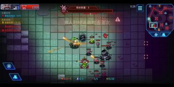 测一下燃烧和腐蚀的效果