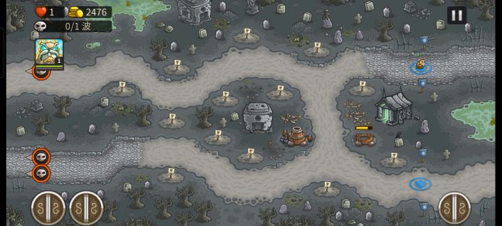 古代大墓地(支线)+钢铁挑战+老兵截图