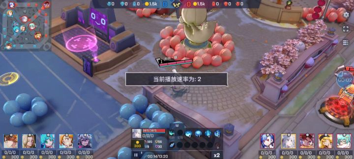 刚玩三天,初中四的排位,爱蜜莉雅太爱了截图