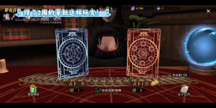 《猎魂觉醒》激动的心颤抖的手！全碎！这东西有毒！碰不得！截图