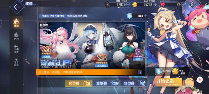 100发梭哈新年池截图
